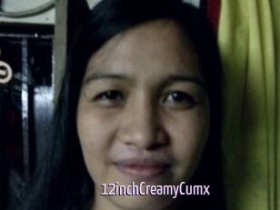 12inchCreamyCumx