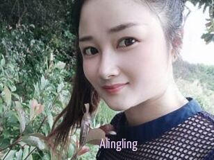 Alingling