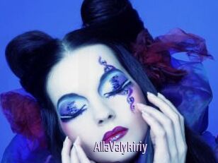 AllaValykiriy