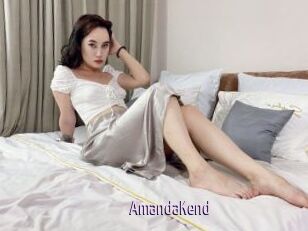 AmandaKend