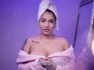 AmazonasAngel