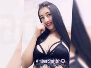 AmberSmithhXX