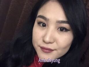 AmiraKyung