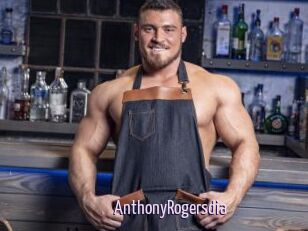 AnthonyRogersdia