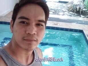 AsianBARBIEcock