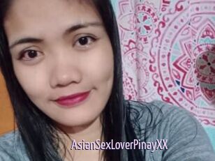 AsianSexLoverPinayXX