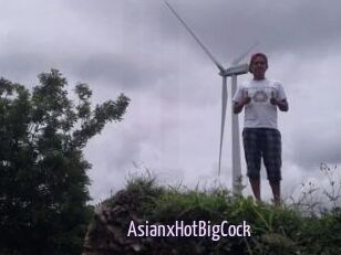 AsianxHotBigCock