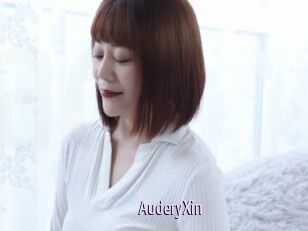 AuderyXin