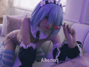 Aiko_mori