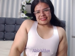 Alaia_kitten