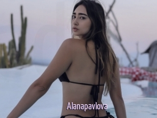 Alanapavlova