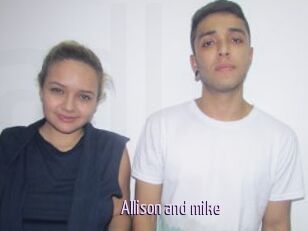 Allison_and_mike