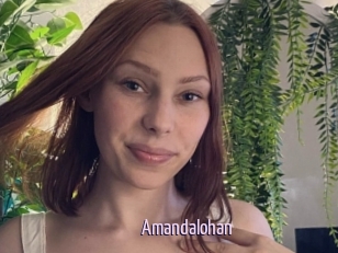 Amandalohan