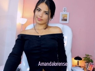 Amandalorense