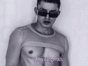 Aron_dangerous