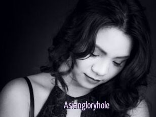 Asiangloryhole