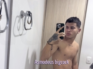 Asmodeus_bigcock