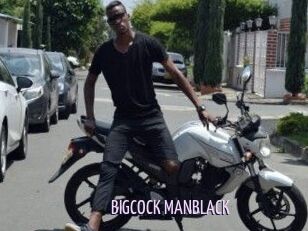BIGCOCK_MANBLACK