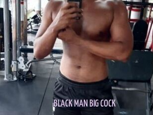 BLACK_MAN_BIG_COCK