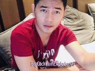 BigCockCumExploder96
