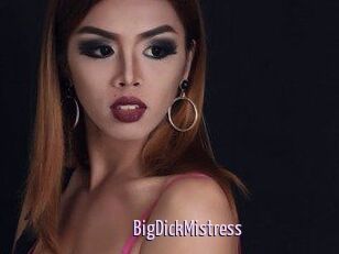 BigDickMistress