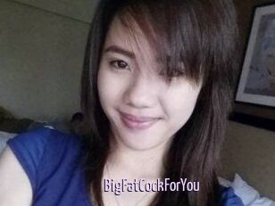 BigFatCockForYou