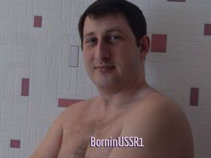BorninUSSR1