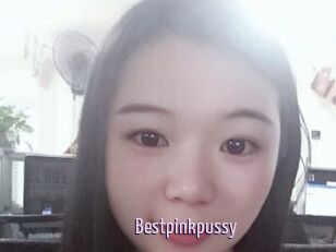 Bestpinkpussy