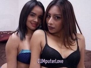 CUMputerLove