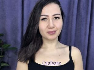 CaraEvans