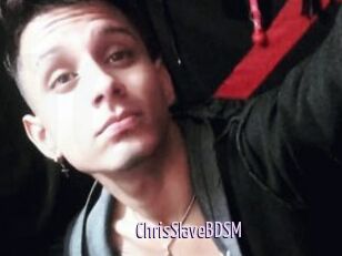 ChrisSlaveBDSM