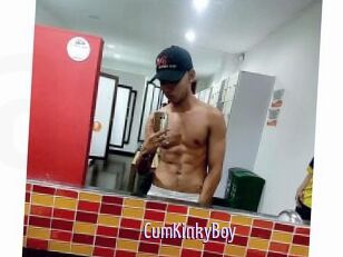 CumKinkyBoy