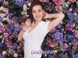 CuteChloyaForU