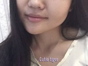 Cutie_tiger