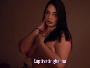 Captivatinghanna