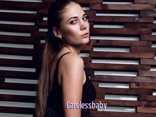 Carelessbaby
