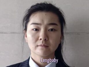 Cengbaby