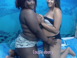 Couple_ebony