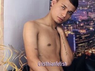 Cristhianfetish