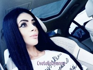Cvetelinayanna
