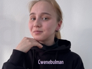 Cwenebulman