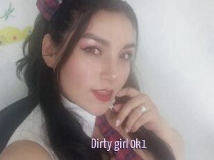 Dirty_girl_0k1