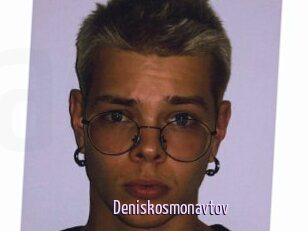 Deniskosmonavtov