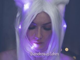 Dianekowastaken