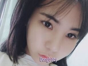 Dongbaby