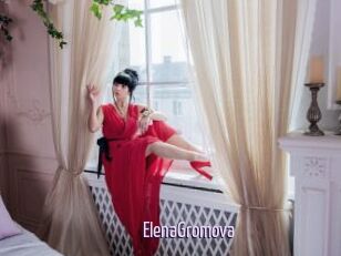 ElenaGromova
