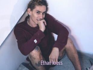 Ethan_kross