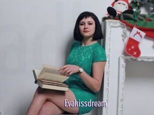 Evakissdream