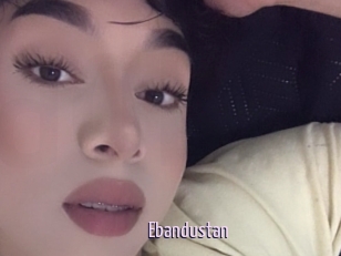 ebandustan Anal Dilatation