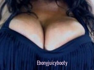 Ebonyjuicybooty
